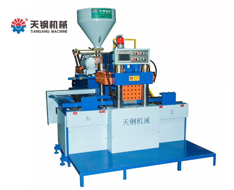 TG-8102TR-TPU全自動(dòng)兩工位滑板塑膠鞋底注射成型機(jī)